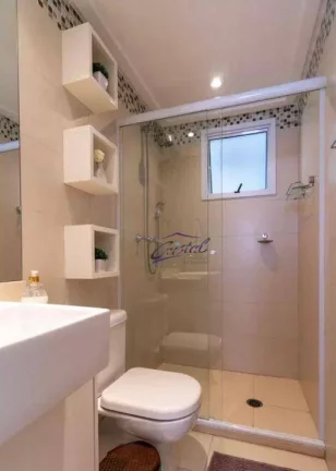 Imagem Apartamento com 2 quartos (1 suíte) à venda, 70 m² - Jardim Bonfiglioli - São Paulo/SP