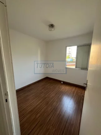 Imagem APARTAMENTO À VENDA NA SANTA CRUZ, SÃO PAULO