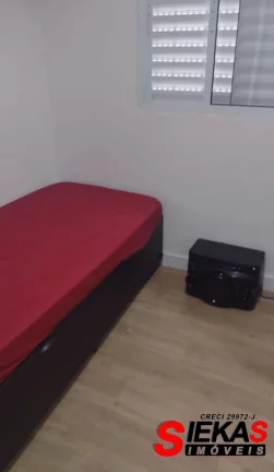 Imagem Apartamento à venda em São Paulo-SP, Parque Maria Luiza: 2 quartos, 1 sala, 1 banheiro, 88 m² de área!