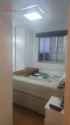 Imagem Apartamento no hrto do ypê - 3 dormitórios - 76 m² - 1 Vaga
