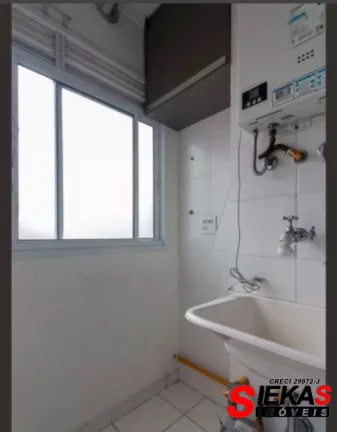 Imagem Imperdível oportunidade de adquirir apartamento com 2 quartos, 1 sala, 1 vaga de garagem!