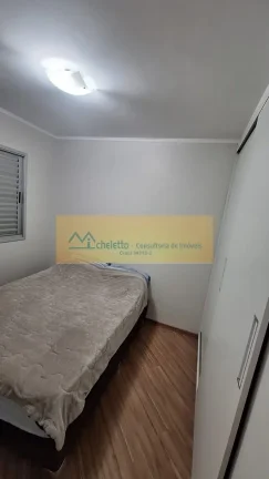 Imagem APARTAMENTO RESIDENCIAL em SÃO PAULO - SP, VILA PARQUE JABAQUARA