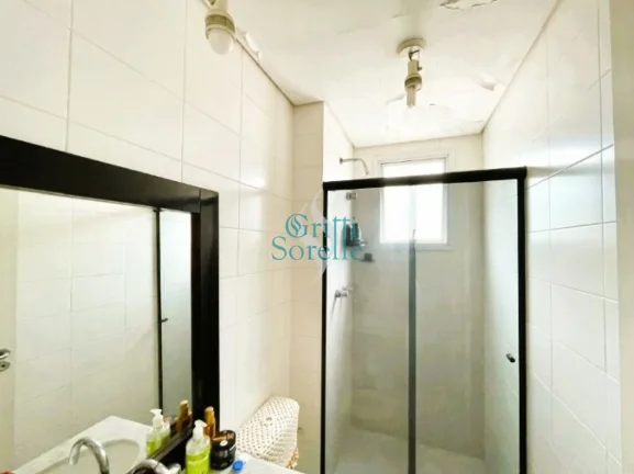 Imagem Apartamento à Venda em Pinheiros - São Paulo/SP.