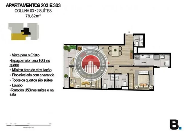 Imagem Apartamento a Venda no bairro Botafogo - Rio de Janeiro, RJ