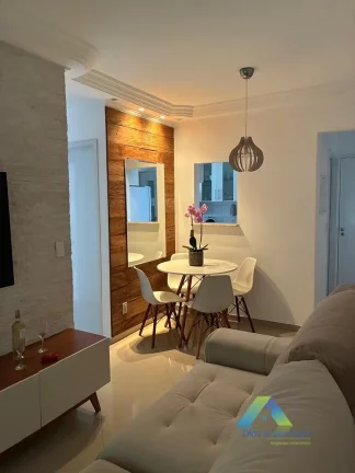 Imagem Apartamento à venda com 2 dormitórios em Sacomã/SP!