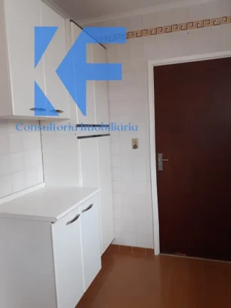 Imagem APARTAMENTO RESIDENCIAL em CAMPINAS - SP, CENTRO
