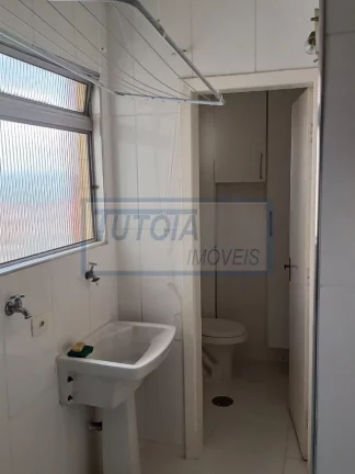 Imagem APARTAMENTO À VENDA NO CAMBUCI, SÃO PAULO