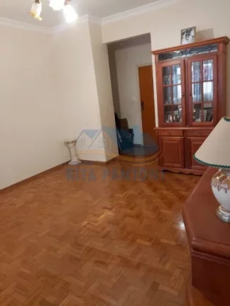 Imagem Apartamento - Ribeirão Preto - Jardim Sumaré - Região Sul