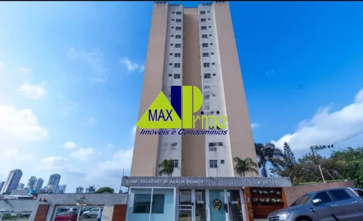 Imagem APARTAMENTO 64M²/02 DORMITÓRIOS/SACADA /01 VAGA