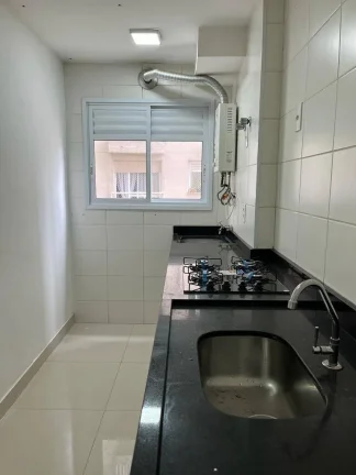 Imagem Apartamento com Lazer Maravilhoso 45 m² 2 Dormitorios 1 Vaga de Gargem