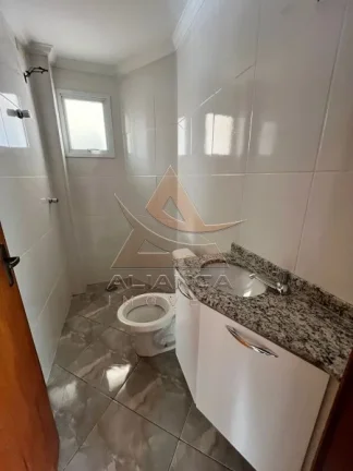 Imagem Apartamento - Ribeirão Preto - Jardim Botânico