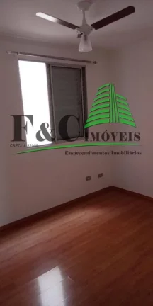 Imagem Apartamento para Venda em Campinas, São Bernardo, 2 dormitórios, 1 banheiro, 1 vaga