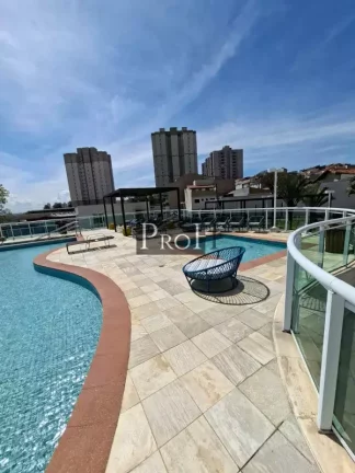 Imagem Apartamento com 2 Quartos à Venda, 83 m² em Vila Scarpelli - Santo André