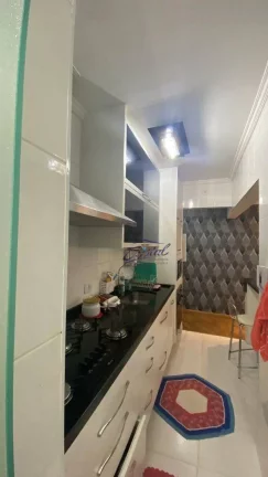 Imagem Apartamento com 3 quartos (1 suíte), 78 m² - venda ou aluguel - Jardim Ester - Butantã - São Paulo/SP