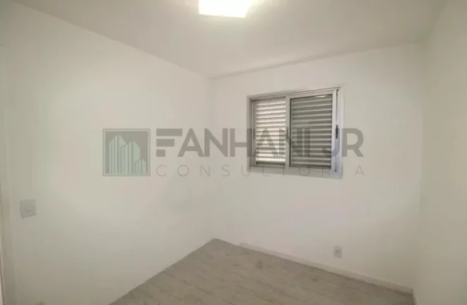 Imagem Imperdível oportunidade de adquirir um encantador apartamento na desejada região da Casa Verde, em São Paulo. Apresentamos o magnífico Edifício Proget