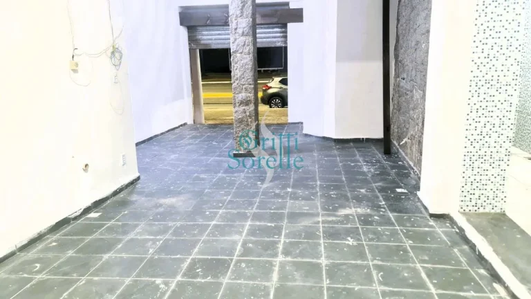 Imagem Ponto Comercial para Alugar em Centro - Ubatuba /SP.
