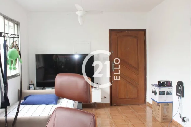 Imagem Apartamento à venda, 58 m² por R$ 640.000,00 - Itaim Bibi - São Paulo/SP