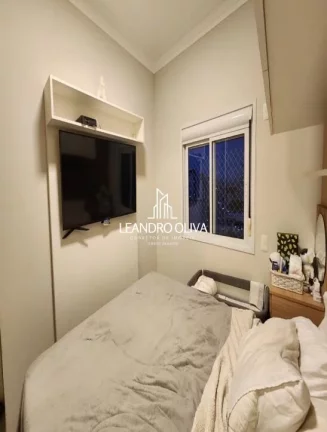 Imagem Condomínio Up Village By Helbor - ️ Apartamento à Venda – Vila Mascote, São Paulo