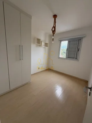 Imagem Apartamento à Venda  Residencial Portal das Palmeiras