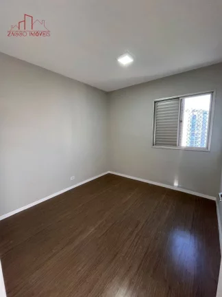 Imagem Apartamento 65m² - 3 Dorms - 1 Vaga- Jd das Palmas.