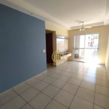 Imagem Apartamento com 2 dormitórios à venda, 52 m² por R$ 250.000 - Jardim Anhangüera - Ribeirão Preto/SP