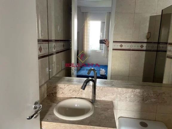 Imagem Apartamento à venda, Jardim Íris, com 3 quartos, 64m²