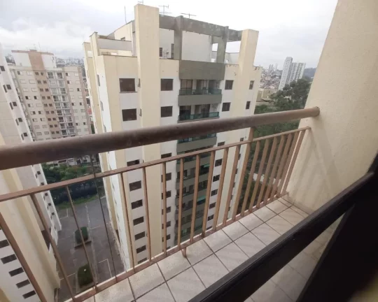 Imagem Apartamento 2 quartos - Jardim das Vertentes