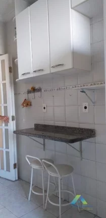 Imagem Apartamento com 2 dormitórios à venda, 67 m² por R$ 583.000 - Vila Gumercindo - São Paulo/SP