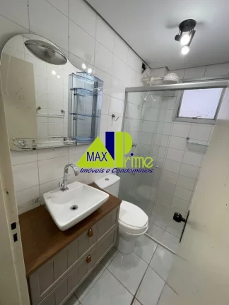 Imagem Apartamento para locação em São Paulo-SP, na Vila Regente Feijó: 2 quartos, 1 sala, 1 banheiro, 1 vaga de garagem!