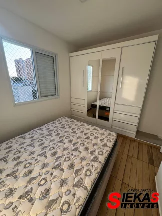 Imagem Alugue já este apartamento de 2 quartos na Vila Formosa, São Paulo-SP!