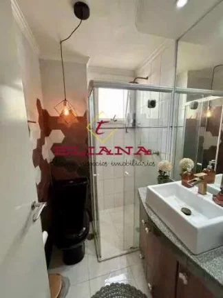 Imagem Apartamento à venda em São Paulo, Vila Anglo Brasileira, com 3 quartos, 75m²