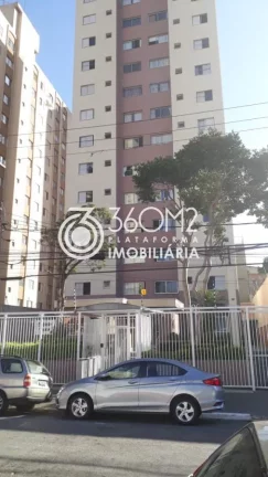 Imagem Apartamento para Venda em São Paulo / SP no bairro Sacomã