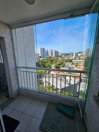Imagem Apartamento com 2 dormitórios à venda, 60 m² por R$ 559.000,00 - Butantã - São Paulo/SP