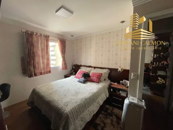 Imagem Apartamento à venda no Paraíso, São Paulo-SP: 2 quartos, 2 suítes, 2 vagas de garagem e 79m² de área! Venha conferir!