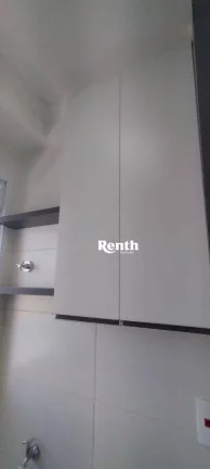Imagem Apartamento com 2 dormitórios para alugar, 49 m² por R$ 1.645/mês - Jardim Guanabara - Rio Claro/SP