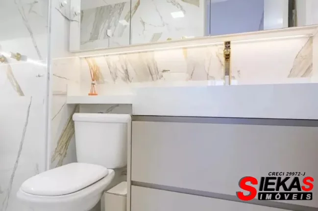 Imagem Apartamento à venda em São Paulo-SP, Cidade Mãe do Céu: 2 quartos, 1 suíte, 1 vaga de garagem!