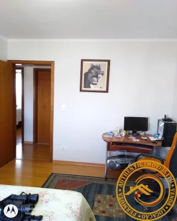 Imagem APARTAMENTO RESIDENCIAL em SALTO - SP, Condomínio Edifício Comendador Armando Barcella