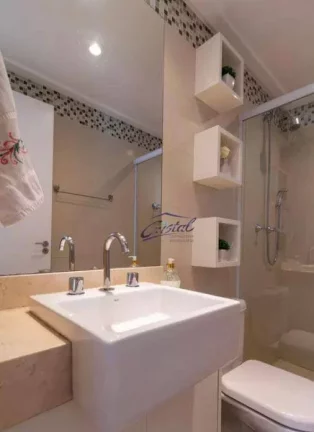 Imagem Apartamento com 2 quartos (1 suíte) à venda, 70 m² - Jardim Bonfiglioli - São Paulo/SP