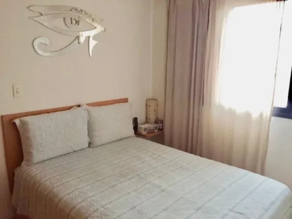 Imagem Apartamento para Venda por R$420.000,00 com 60m², 2 dormitórios, 2 vagas e 2 banheiros - Vila bertioga, São paulo / SP - Cód. BDI37690