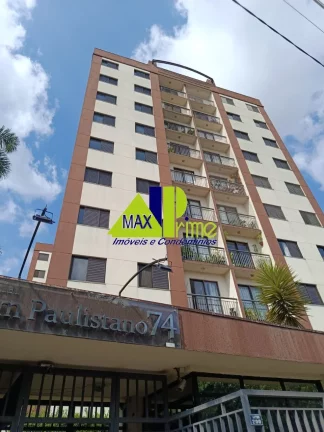 Imagem Apartamento de 3 quartos na Vila Araguaia, São Paulo-SP: venda ou locação!