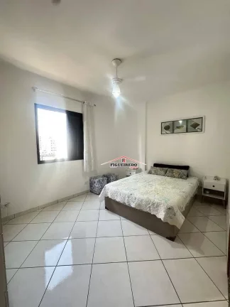 Imagem Apartamento com 2 dormitórios à venda, 75 m² por R$ 550.000,00 - Canto do Forte - Praia Grande/SP
