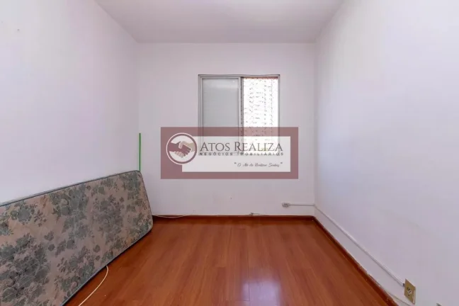 Imagem Apartamento à venda em Santo Amaro SP, 2 dormitórios, 57m², R$420 mil