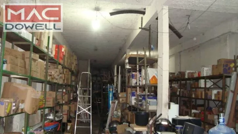 Imagem Passo o Ponto - Loja de Material elétrico - Centro - Niterói