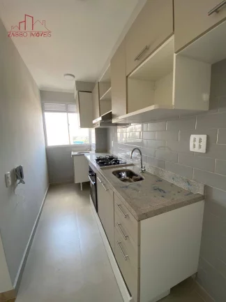 Imagem Apartamento no Condomínio Sicilia Vila Andrade