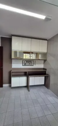 Imagem Apartamento com 2 Quartos à Venda, 82 m² em Barcelona - São Caetano Do Sul