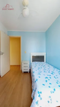 Imagem Apartamento para locação na Vila Andrade