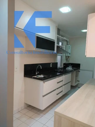 Imagem APARTAMENTO RESIDENCIAL em VALINHOS - SP, CHÁCARA DAS NAÇÕES