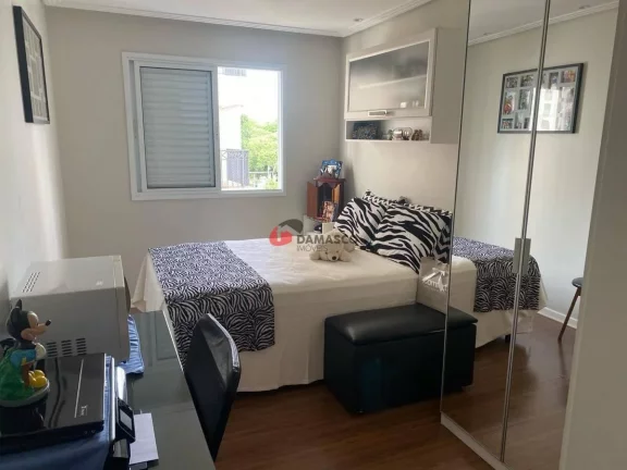 Imagem Apartamento à venda, Santo Antônio, São Caetano do Sul, SP