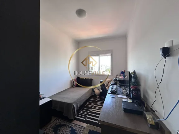 Imagem Apartamento, 2 Dormitórios (1 suíte), Jardim América.