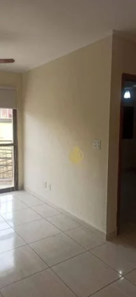 Imagem Apartamento com 2 dormitórios para alugar, 58 m² por R$ 1.710,00/mês - Jardim Palma Travassos - Ribeirão Preto/SP